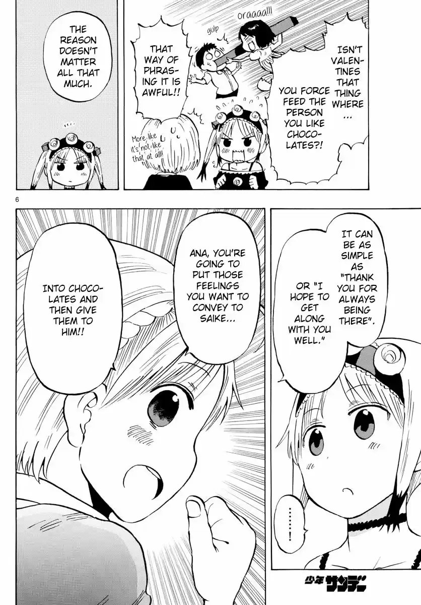 Saike Mata Shite Mo Chapter 135