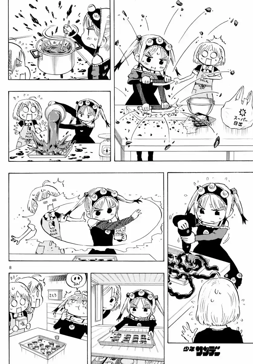 Saike Mata Shite Mo Chapter 135