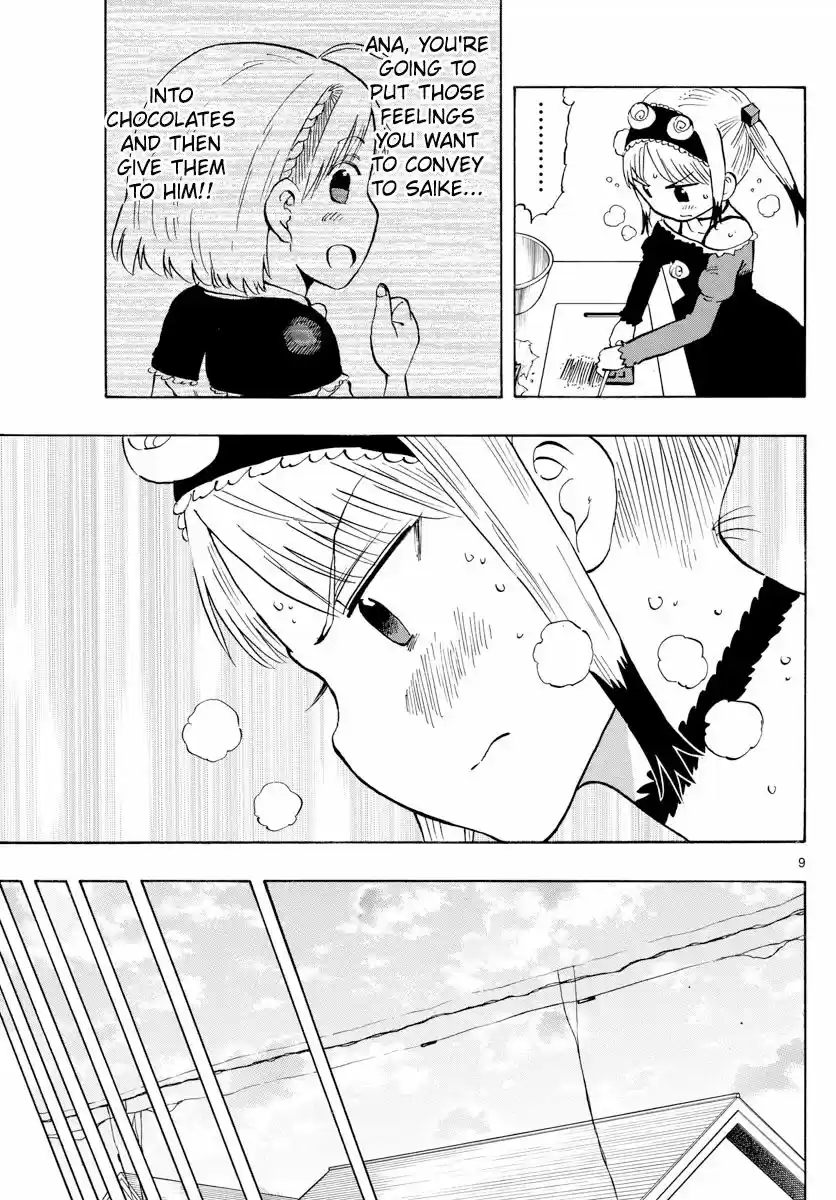 Saike Mata Shite Mo Chapter 135