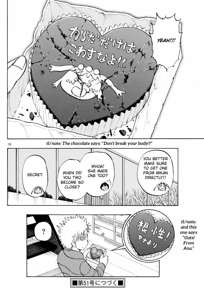 Saike Mata Shite Mo Chapter 135