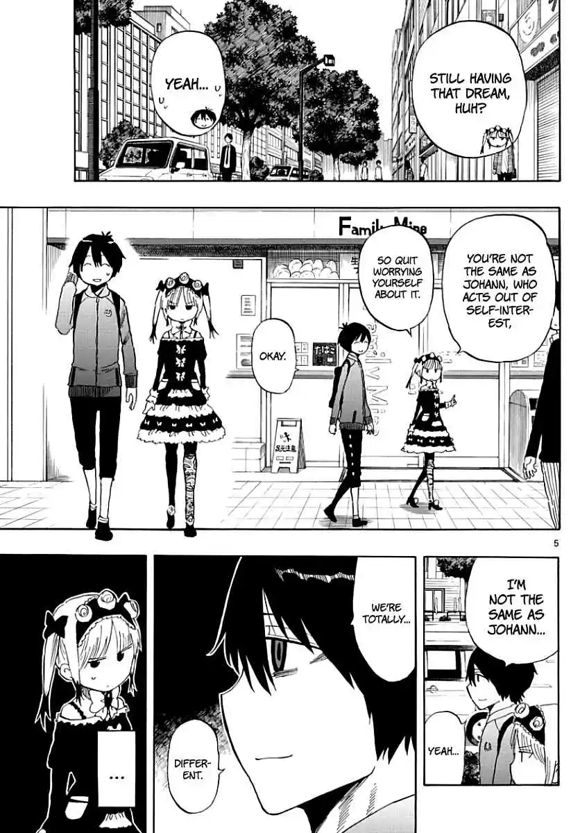 Saike Mata Shite mo Vol. 10 Ch. 83 Date