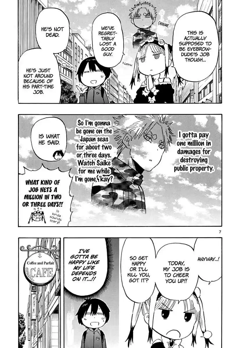 Saike Mata Shite mo Vol. 10 Ch. 83 Date