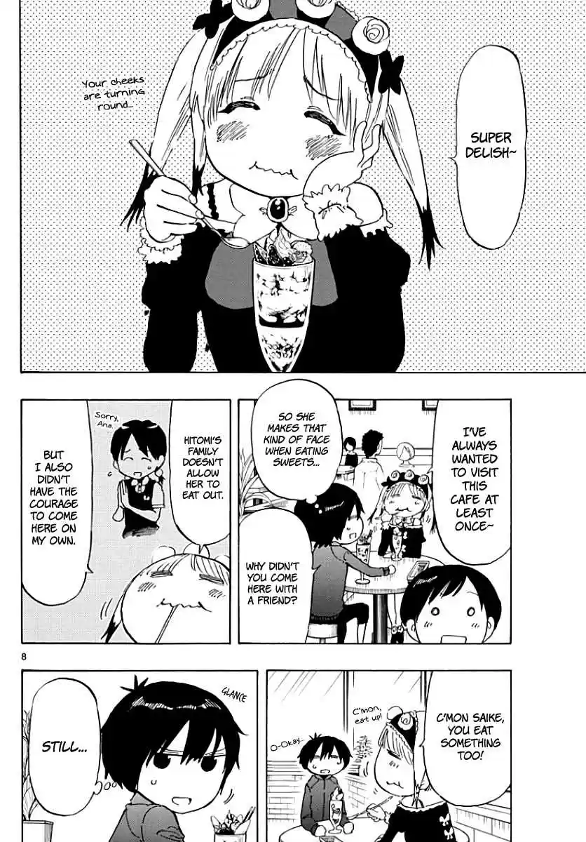 Saike Mata Shite mo Vol. 10 Ch. 83 Date