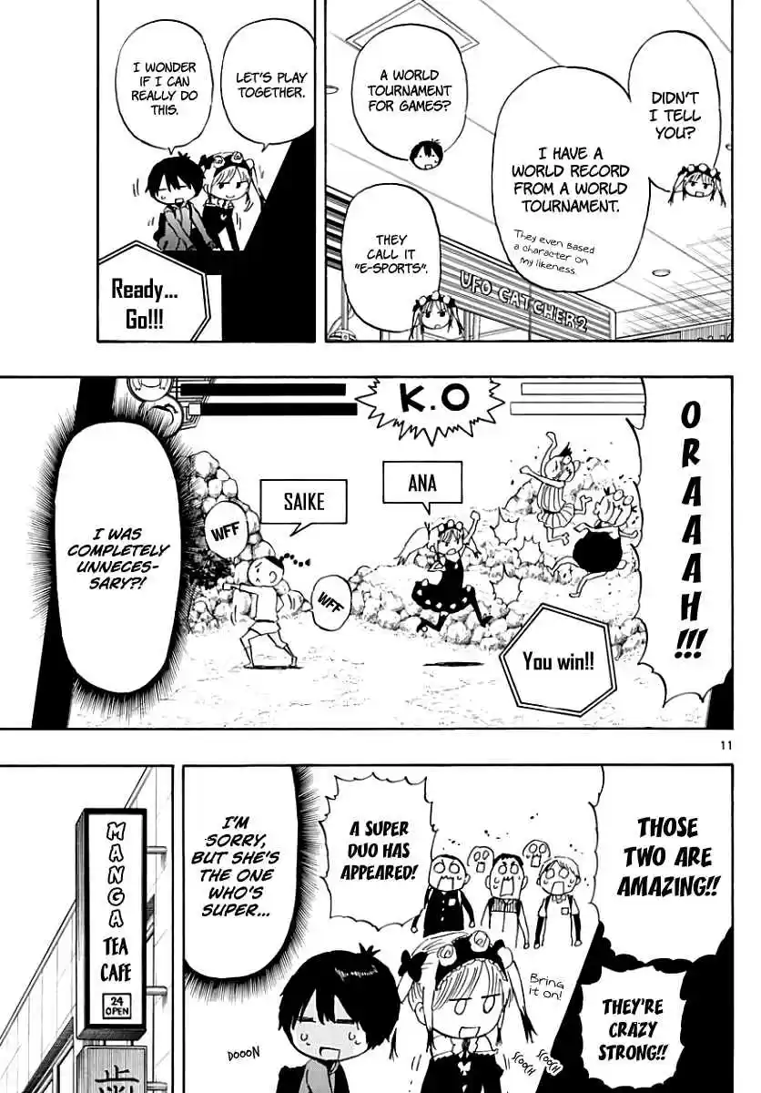 Saike Mata Shite mo Vol. 10 Ch. 83 Date