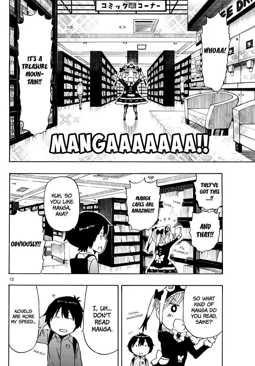 Saike Mata Shite mo Vol. 10 Ch. 83 Date