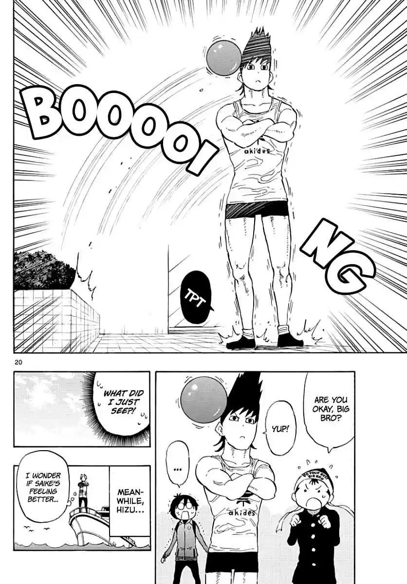 Saike Mata Shite mo Vol. 10 Ch. 83 Date