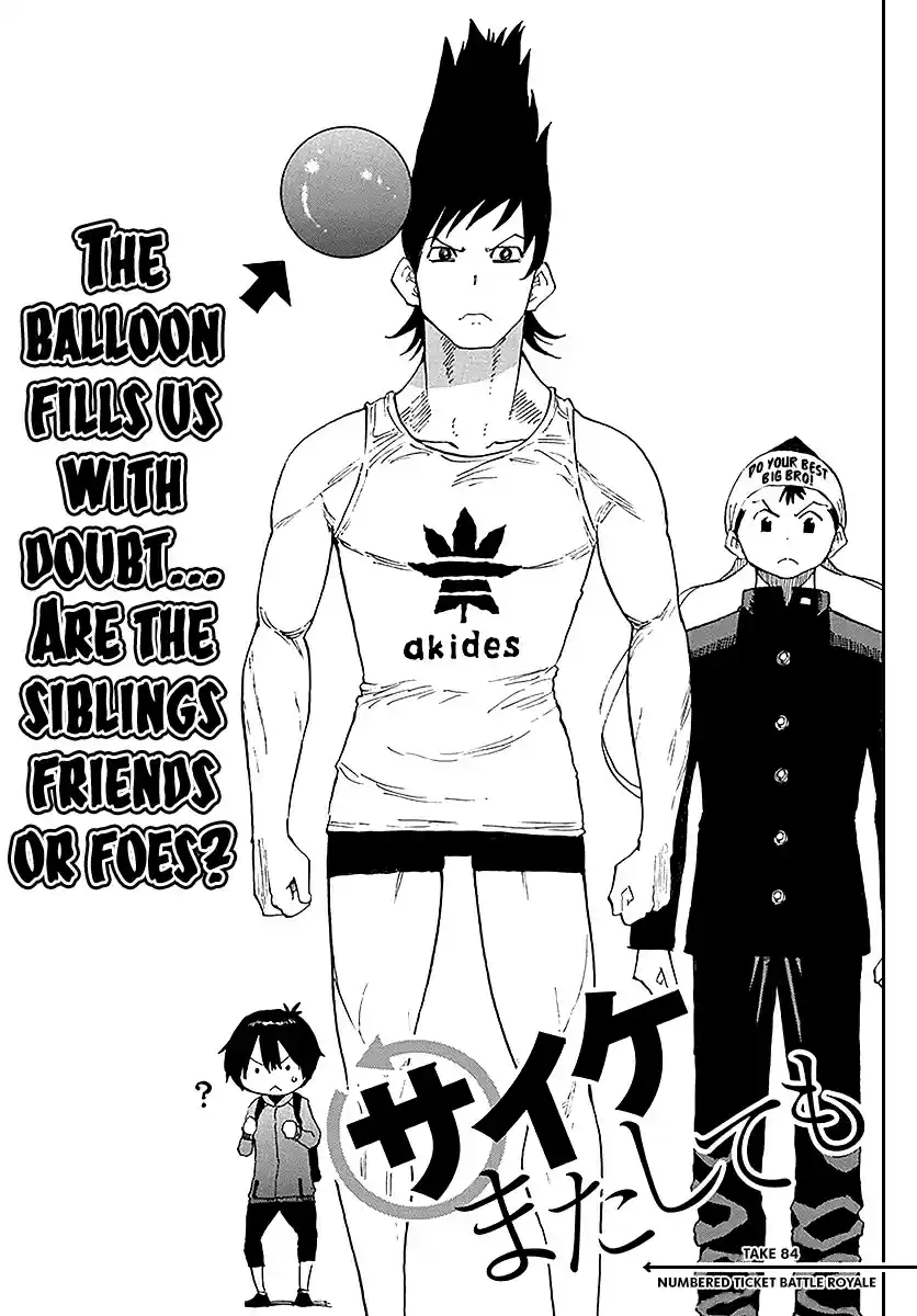 Saike Mata Shite mo Vol. 10 Ch. 84 Numbered Ticket Battle Royale