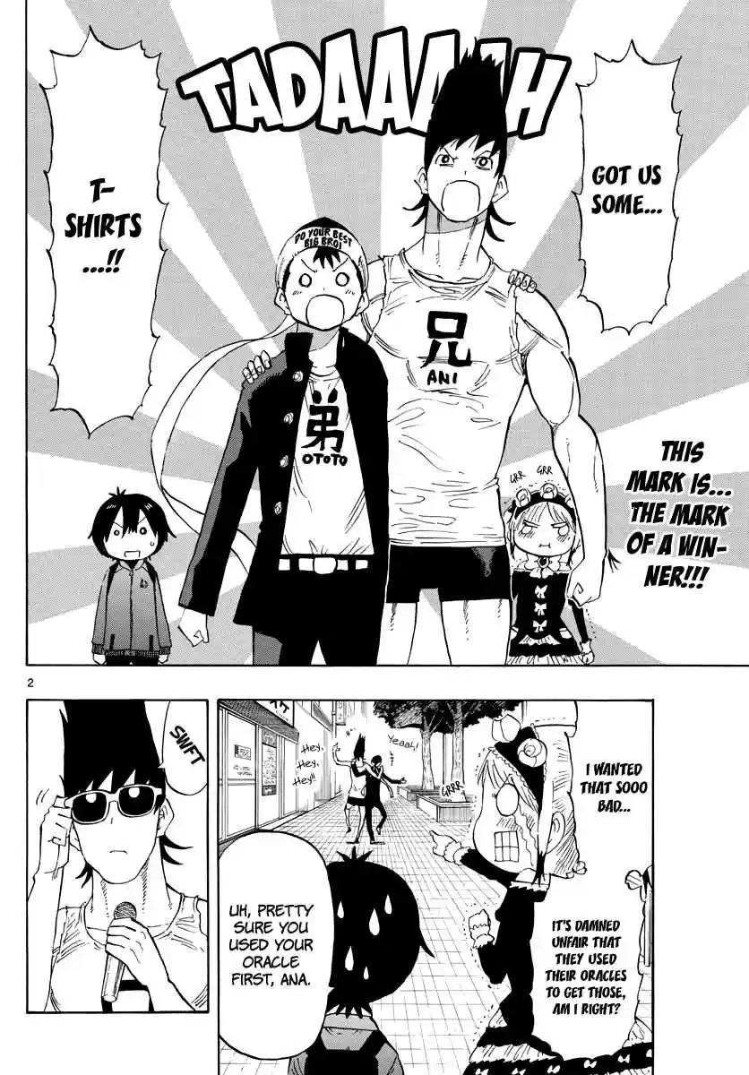 Saike Mata Shite mo Vol. 10 Ch. 85 In Awkwardness...