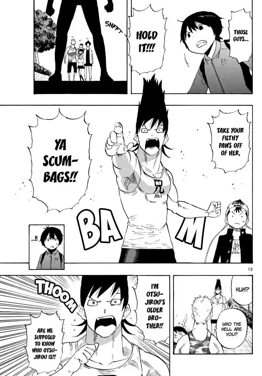 Saike Mata Shite mo Vol. 10 Ch. 85 In Awkwardness...