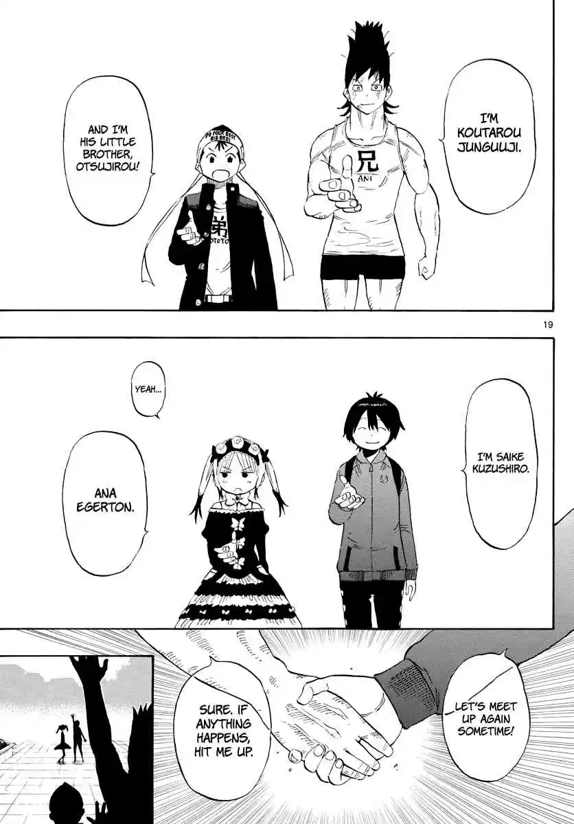 Saike Mata Shite mo Vol. 10 Ch. 85 In Awkwardness...