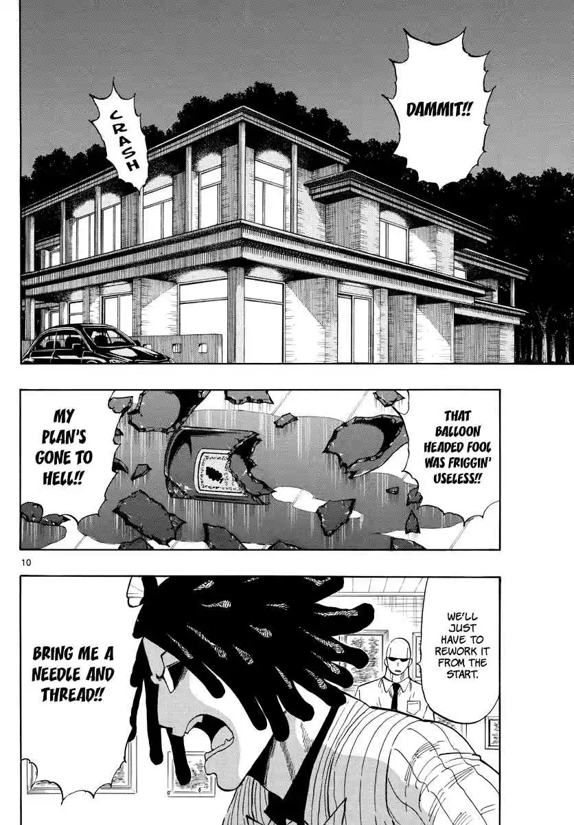 Saike Mata Shite mo Vol. 10 Ch. 87 Hideout Infiltration