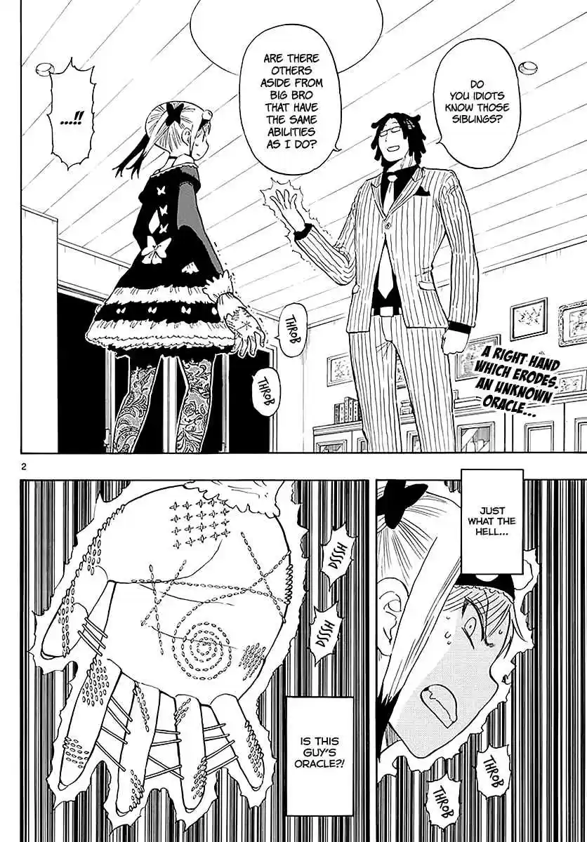 Saike Mata Shite mo Vol. 10 Ch. 88 Schedule