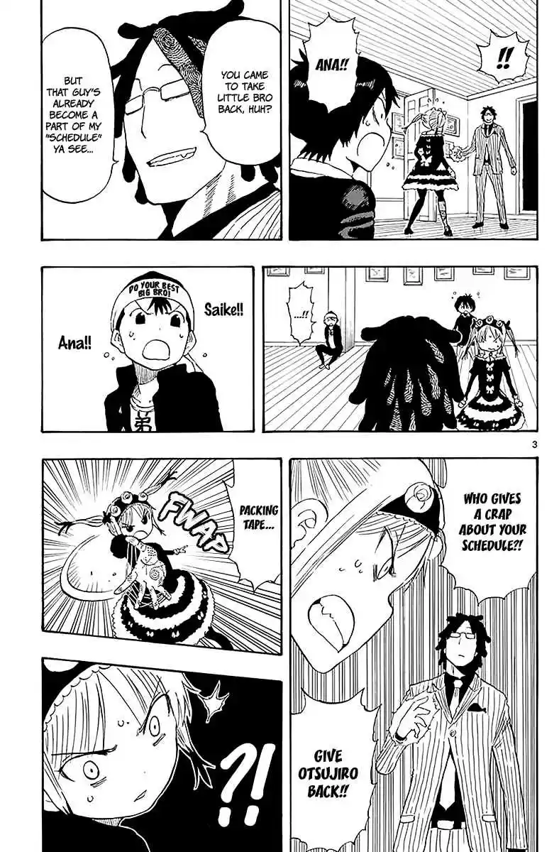 Saike Mata Shite mo Vol. 10 Ch. 88 Schedule