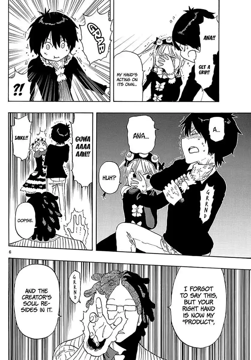 Saike Mata Shite mo Vol. 10 Ch. 88 Schedule