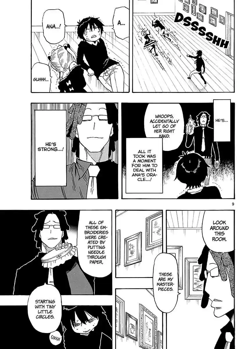 Saike Mata Shite mo Vol. 10 Ch. 88 Schedule