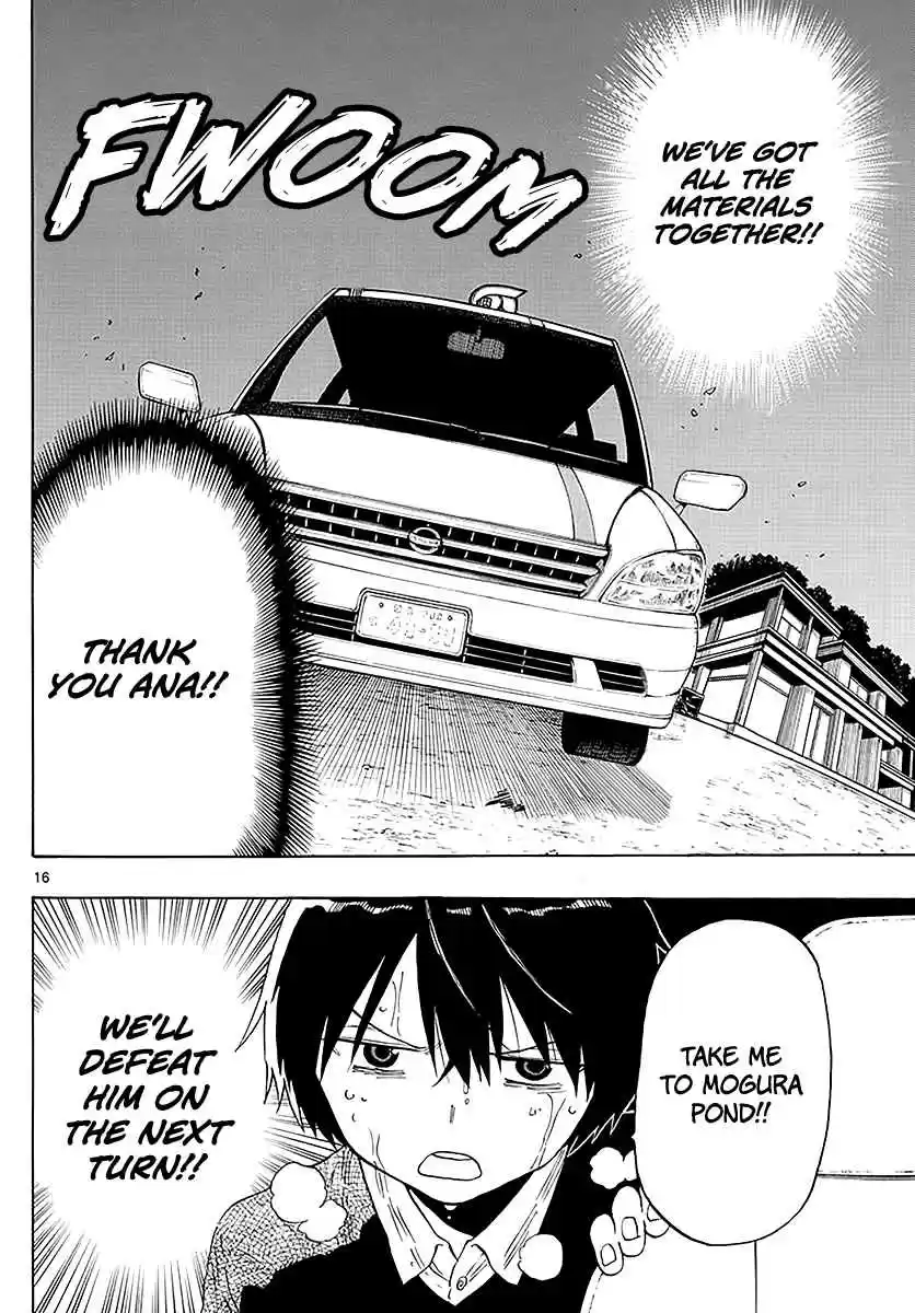 Saike Mata Shite mo Vol. 10 Ch. 88 Schedule