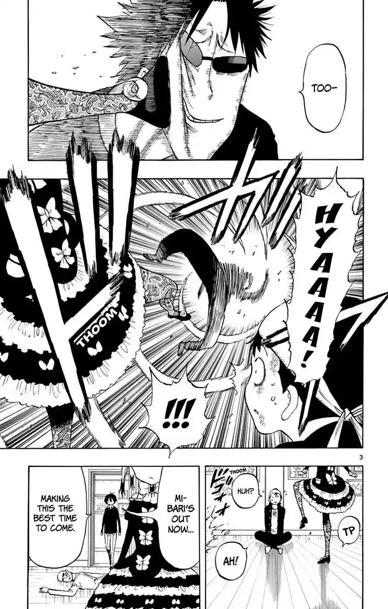 Saike Mata Shite mo Vol. 10 Ch. 89 That's What a Big Brother is