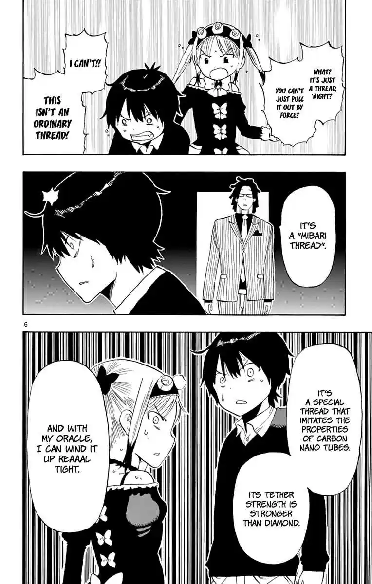 Saike Mata Shite mo Vol. 10 Ch. 89 That's What a Big Brother is