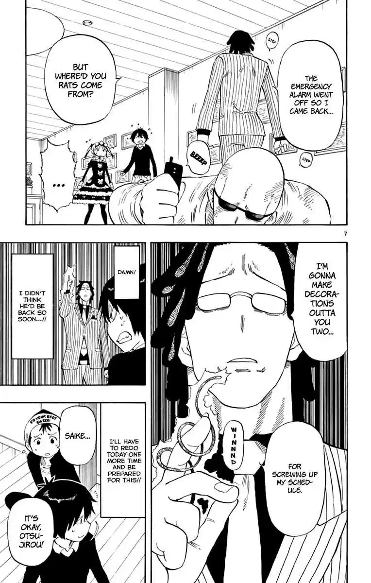 Saike Mata Shite mo Vol. 10 Ch. 89 That's What a Big Brother is