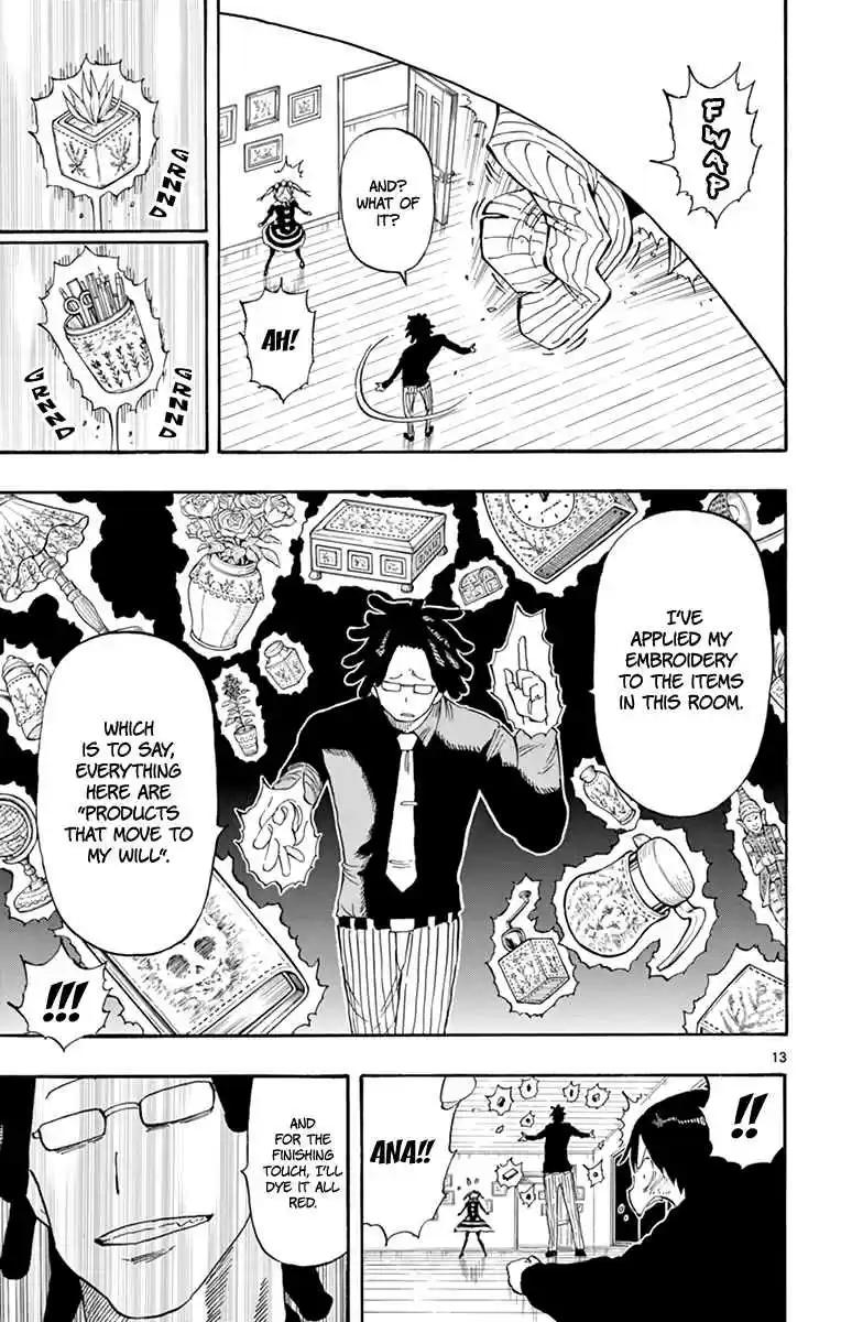 Saike Mata Shite mo Vol. 10 Ch. 89 That's What a Big Brother is