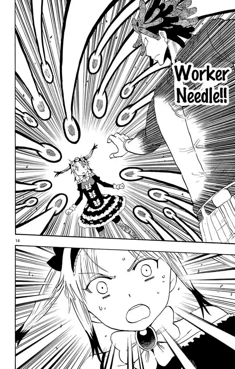 Saike Mata Shite mo Vol. 10 Ch. 89 That's What a Big Brother is