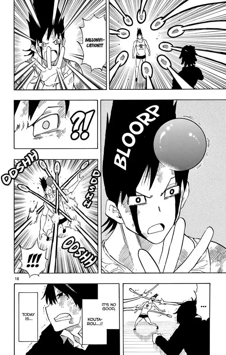 Saike Mata Shite mo Vol. 10 Ch. 89 That's What a Big Brother is