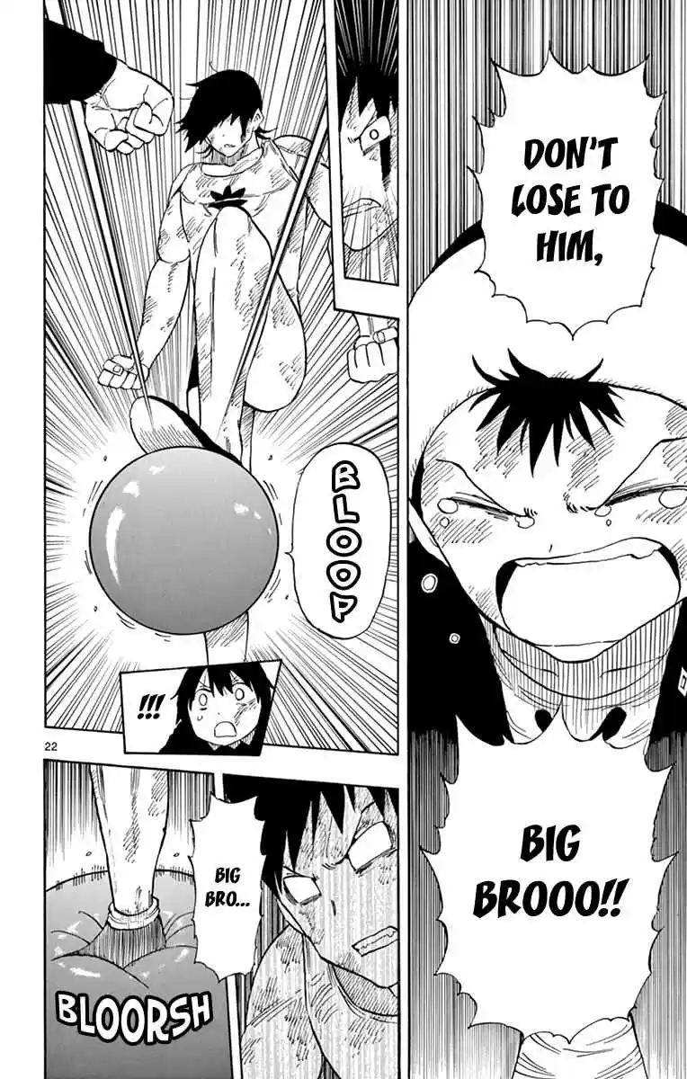 Saike Mata Shite mo Vol. 10 Ch. 89 That's What a Big Brother is