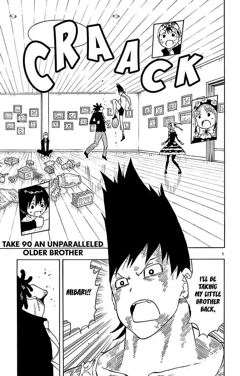 Saike Mata Shite mo Vol. 10 Ch. 90 An Unparalleled Older Brother