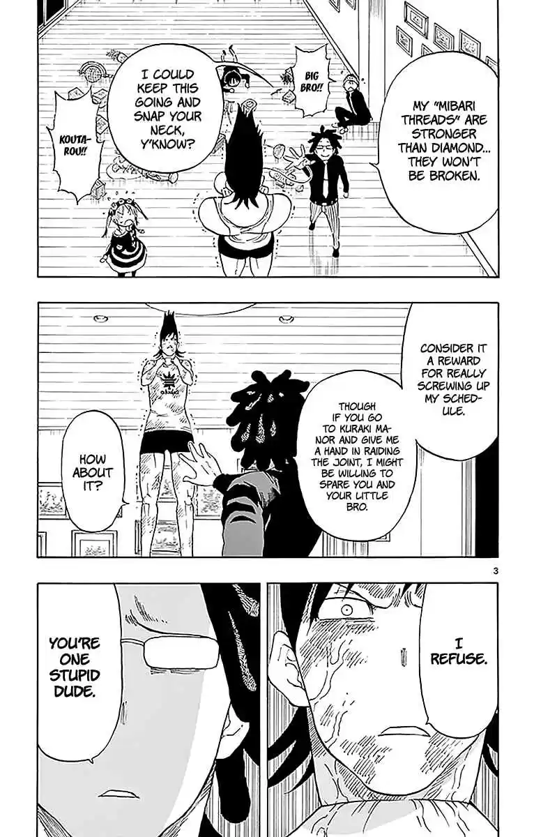 Saike Mata Shite mo Vol. 10 Ch. 90 An Unparalleled Older Brother