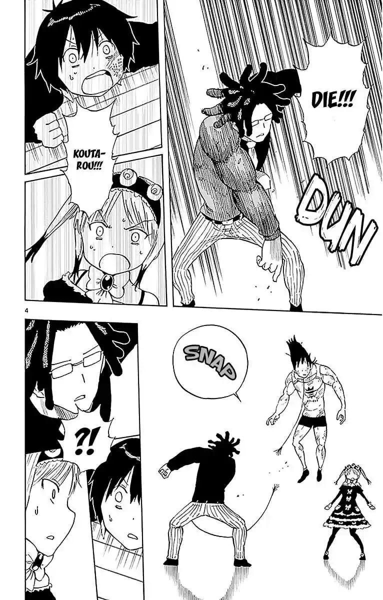 Saike Mata Shite mo Vol. 10 Ch. 90 An Unparalleled Older Brother