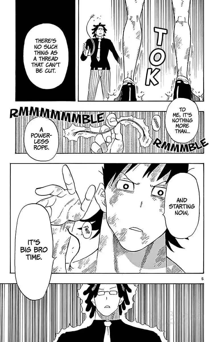 Saike Mata Shite mo Vol. 10 Ch. 90 An Unparalleled Older Brother