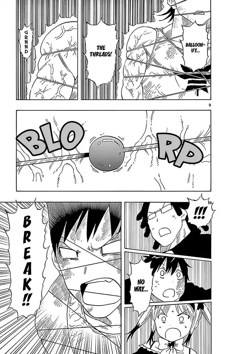 Saike Mata Shite mo Vol. 10 Ch. 90 An Unparalleled Older Brother