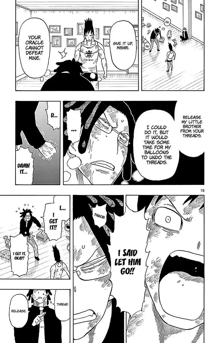 Saike Mata Shite mo Vol. 10 Ch. 90 An Unparalleled Older Brother