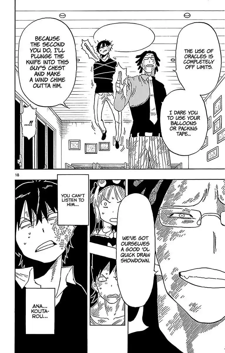 Saike Mata Shite mo Vol. 10 Ch. 90 An Unparalleled Older Brother