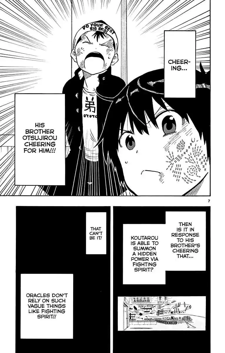 Saike Mata Shite mo Vol. 10 Ch. 91 Thread End