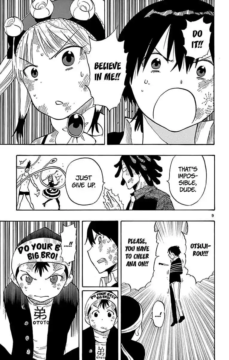 Saike Mata Shite mo Vol. 10 Ch. 91 Thread End