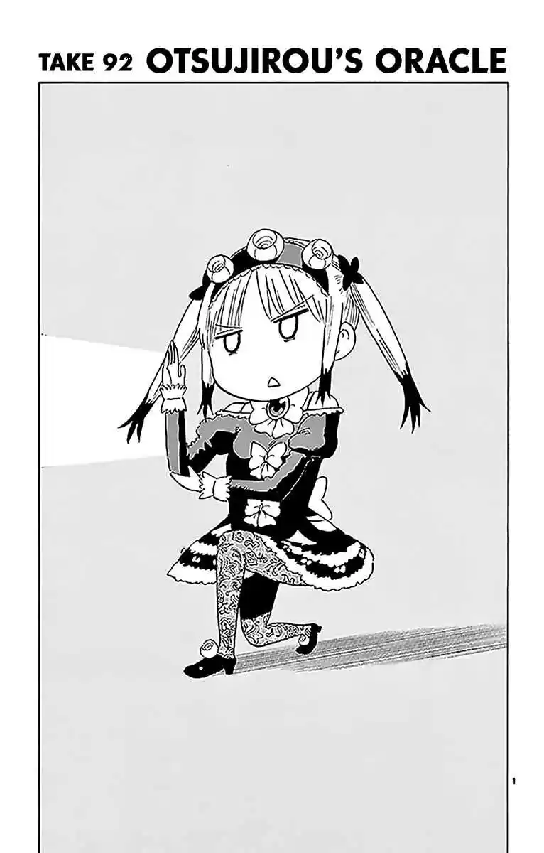 Saike Mata Shite mo Vol. 10 Ch. 92 Otsujirou's Oracle
