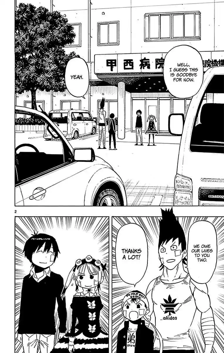 Saike Mata Shite mo Vol. 10 Ch. 92 Otsujirou's Oracle