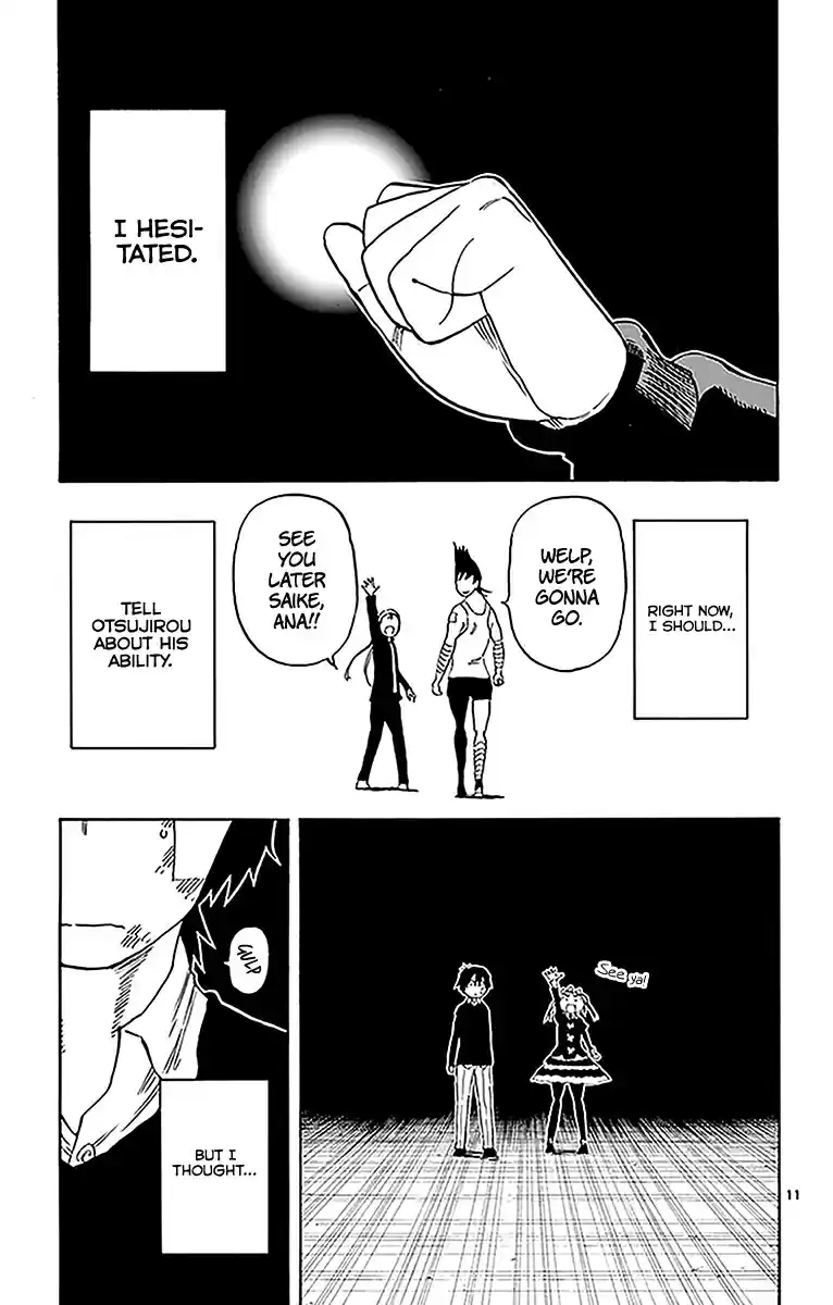 Saike Mata Shite mo Vol. 10 Ch. 92 Otsujirou's Oracle