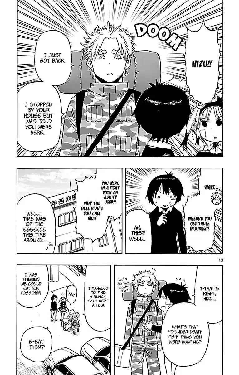 Saike Mata Shite mo Vol. 10 Ch. 92 Otsujirou's Oracle