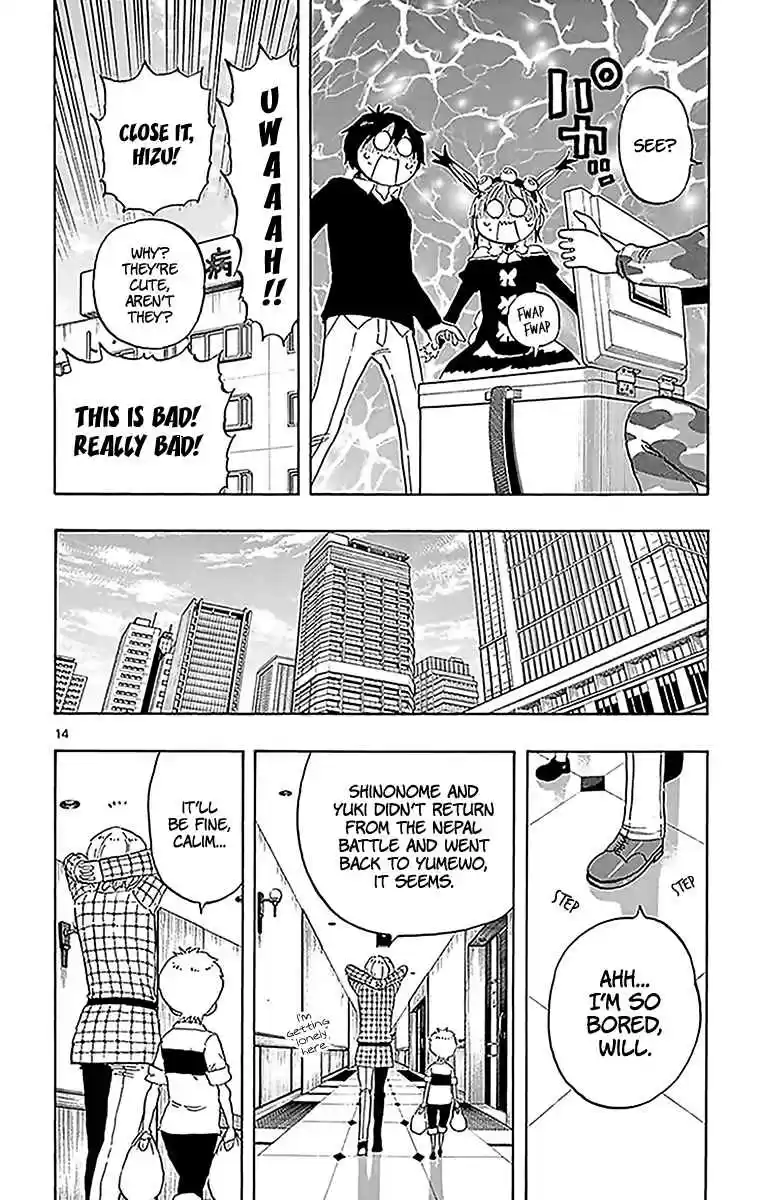 Saike Mata Shite mo Vol. 10 Ch. 92 Otsujirou's Oracle