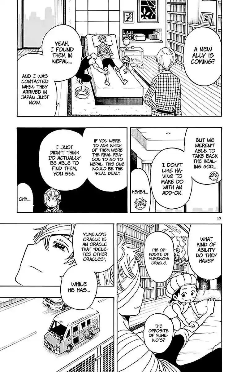 Saike Mata Shite mo Vol. 10 Ch. 92 Otsujirou's Oracle