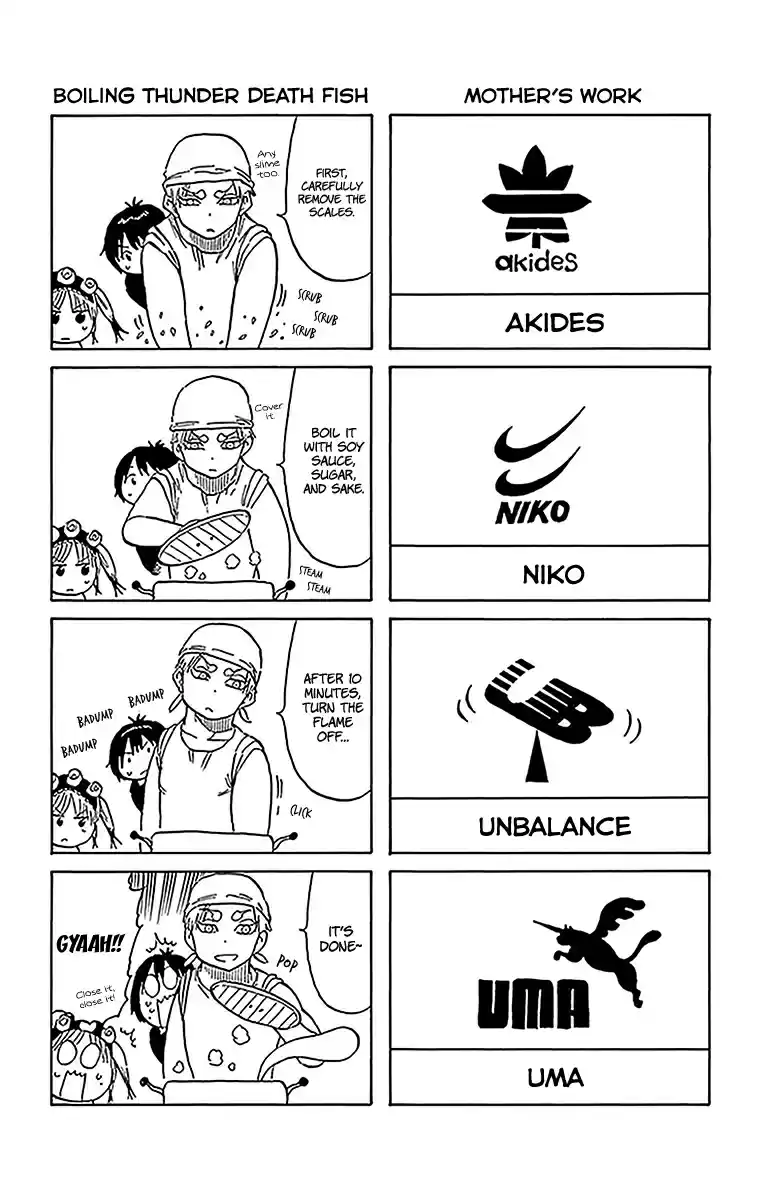 Saike Mata Shite mo Vol. 10 Ch. 92 Otsujirou's Oracle