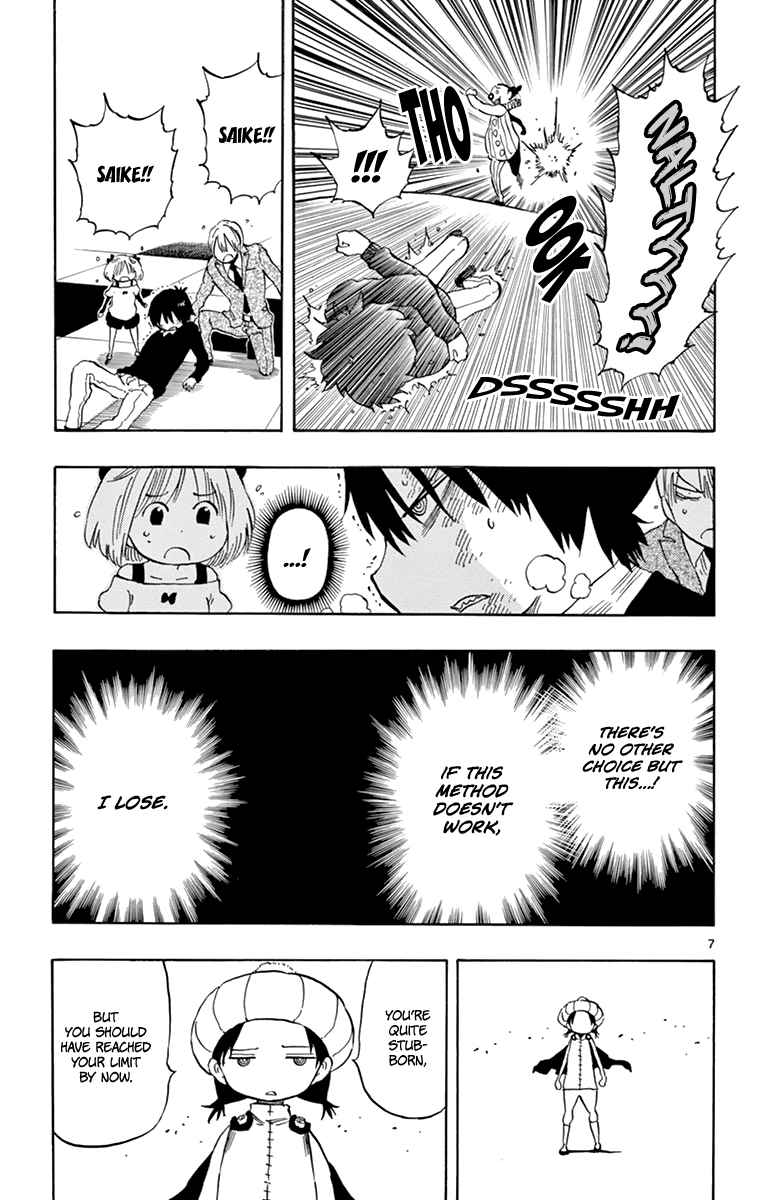 Saike Mata Shite mo Vol. 11 Ch. 97 Change of Course