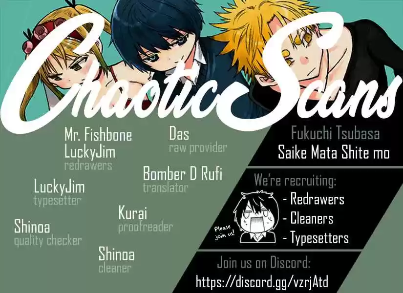 Saike Mata Shite mo Vol. 12 Ch. 109 Last Action Hero (2)