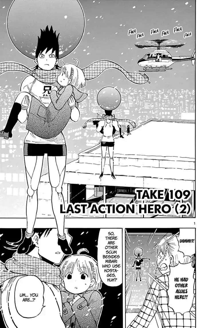 Saike Mata Shite mo Vol. 12 Ch. 109 Last Action Hero (2)