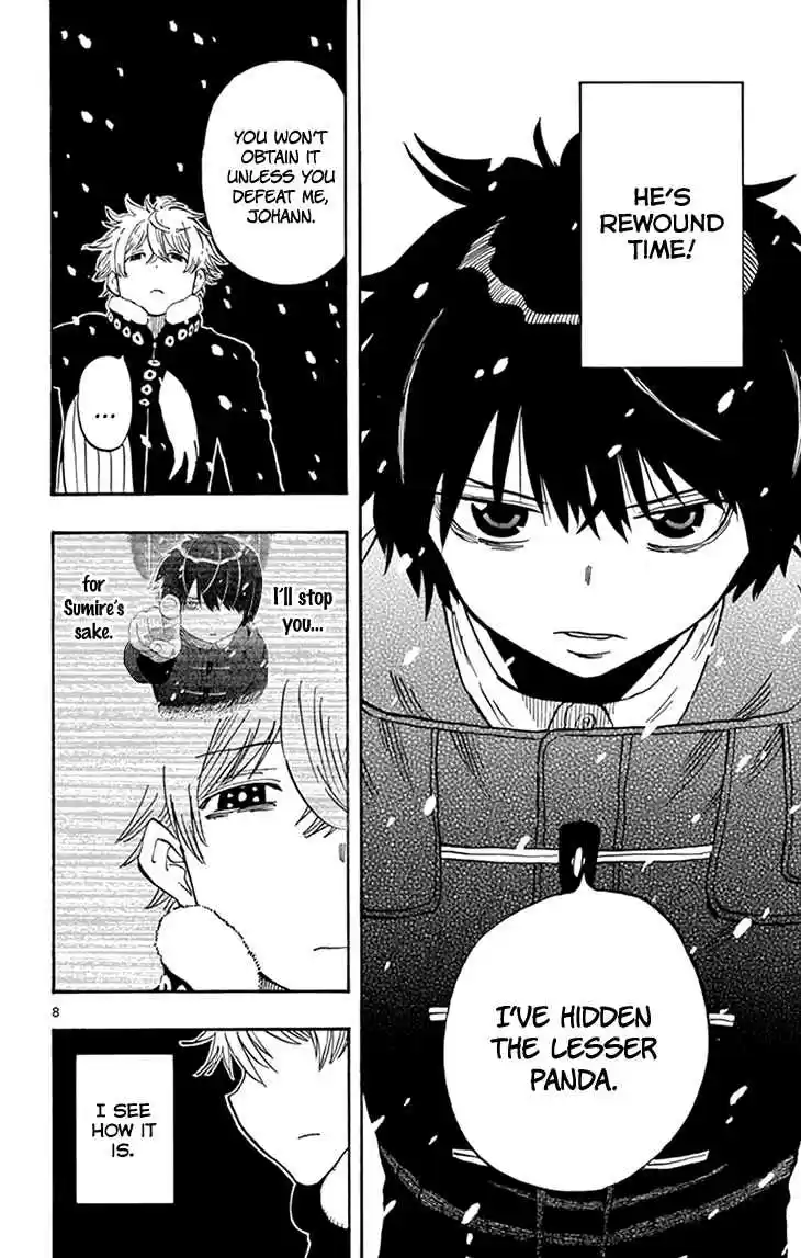 Saike Mata Shite mo Vol. 12 Ch. 109 Last Action Hero (2)