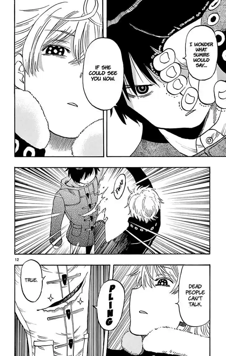 Saike Mata Shite mo Vol. 12 Ch. 109 Last Action Hero (2)