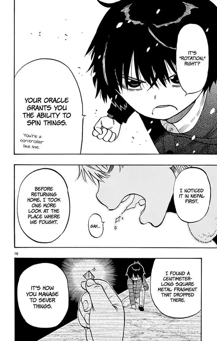 Saike Mata Shite mo Vol. 12 Ch. 109 Last Action Hero (2)