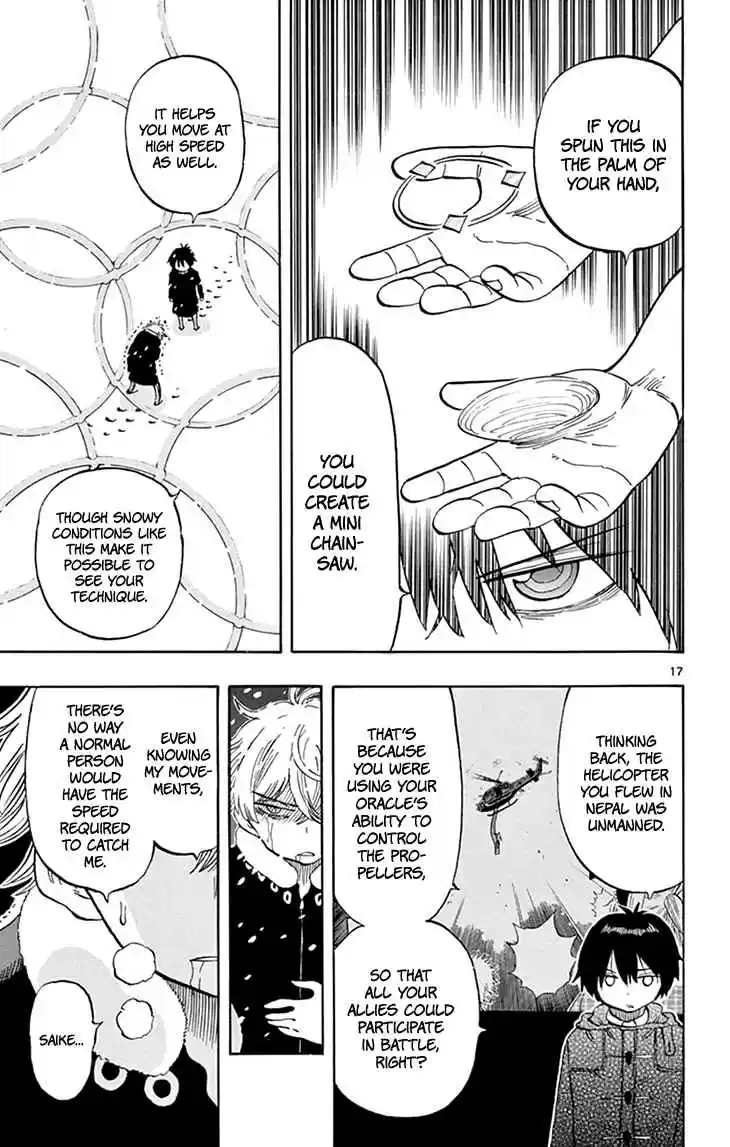 Saike Mata Shite mo Vol. 12 Ch. 109 Last Action Hero (2)